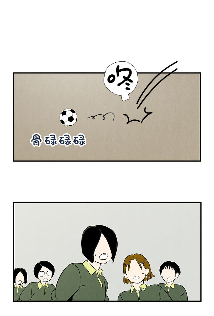 第 88 页