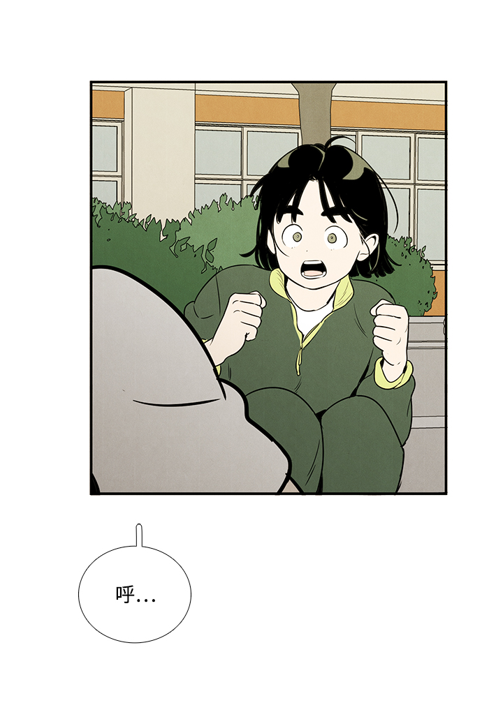 第 90 页