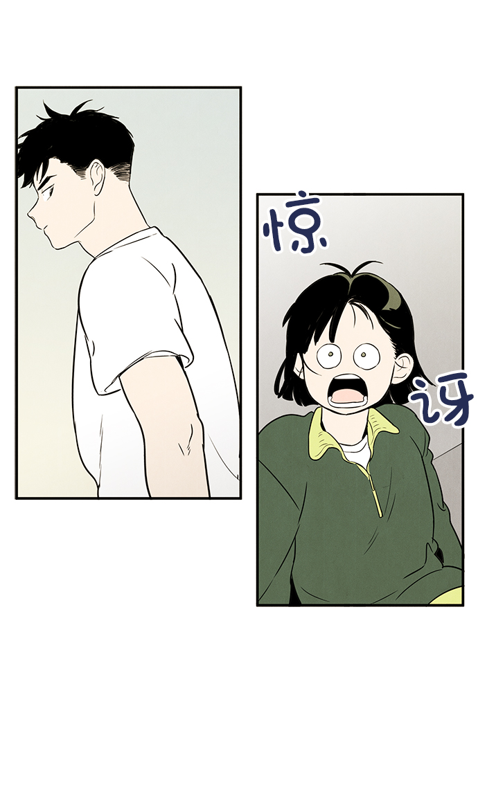 第 94 页