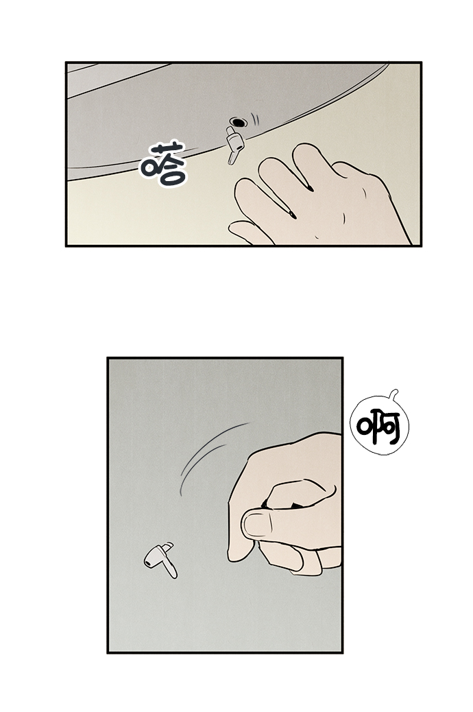 第 103 页