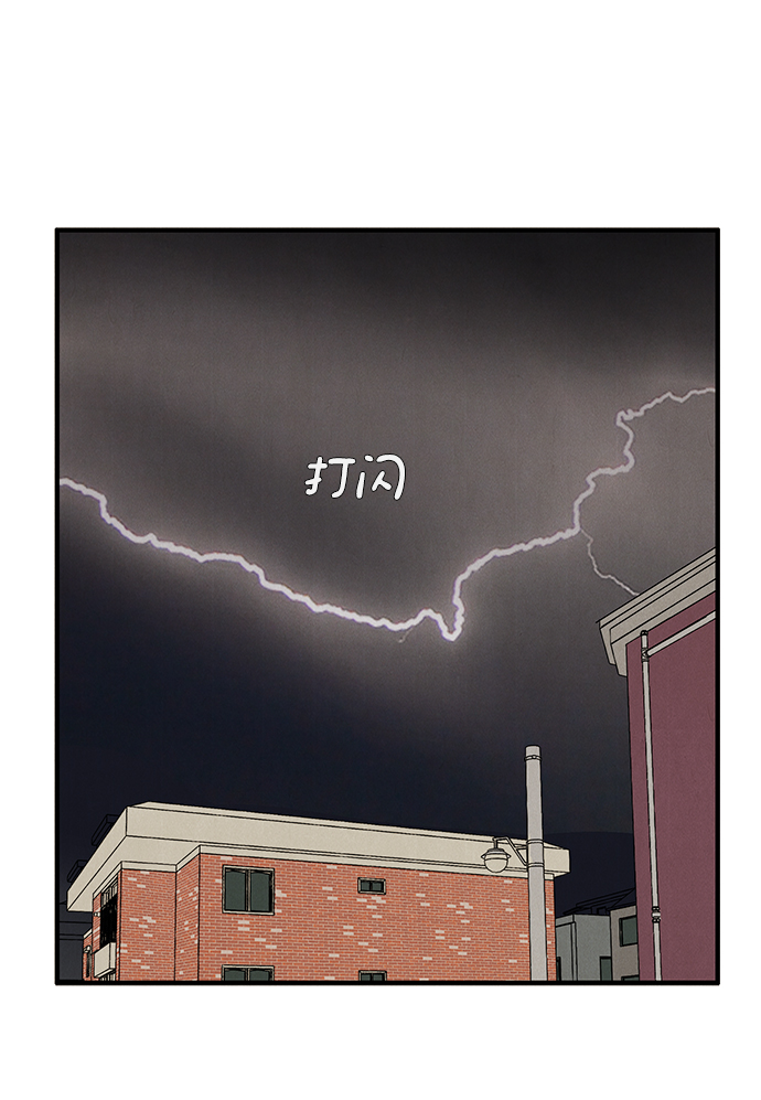 第 104 页
