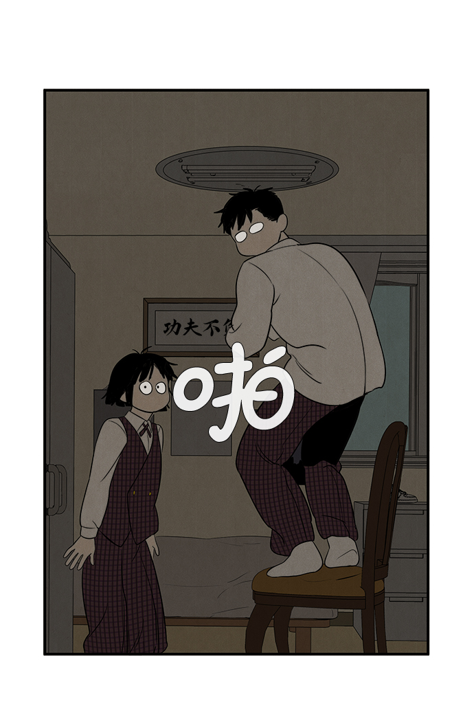 第 106 页