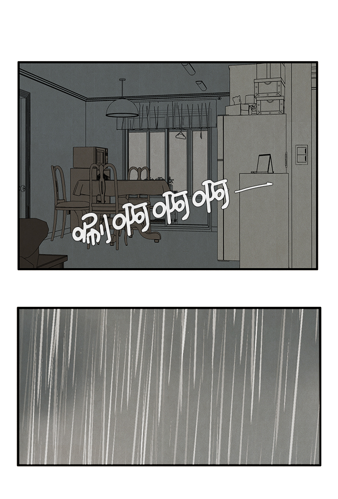 第 108 页