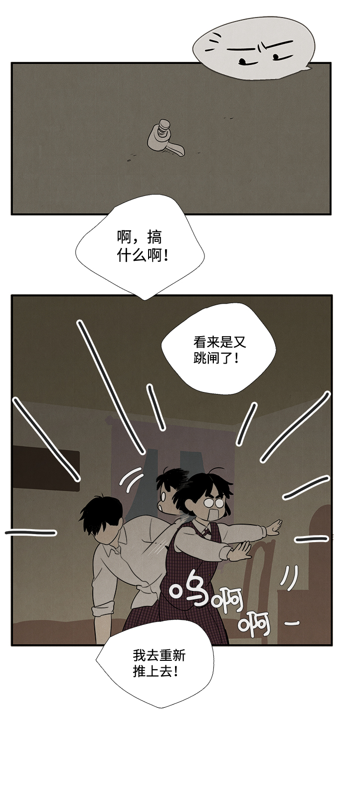 第 109 页