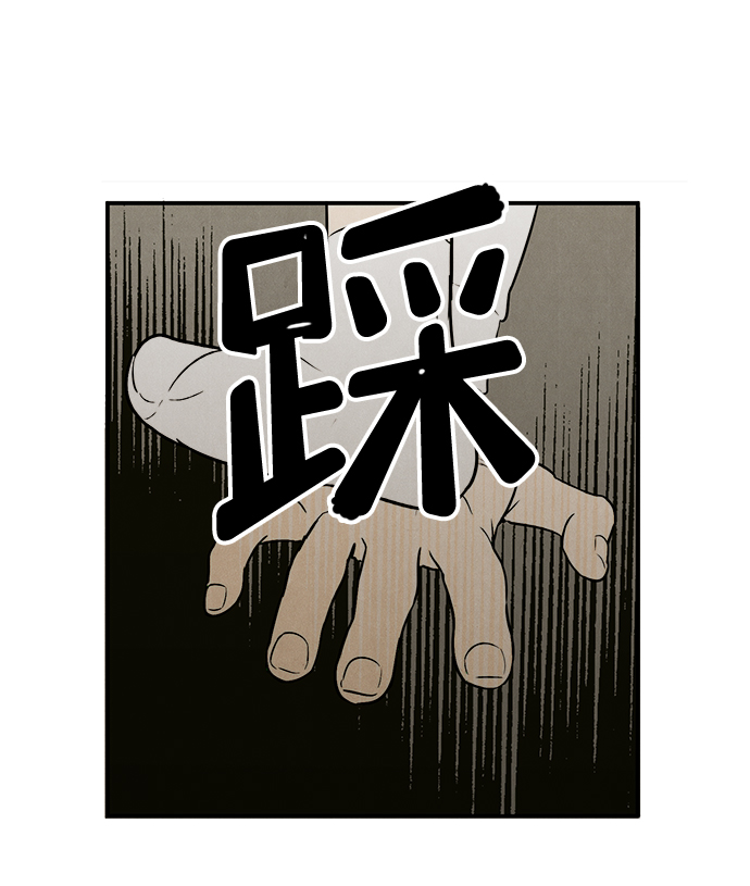第 111 页