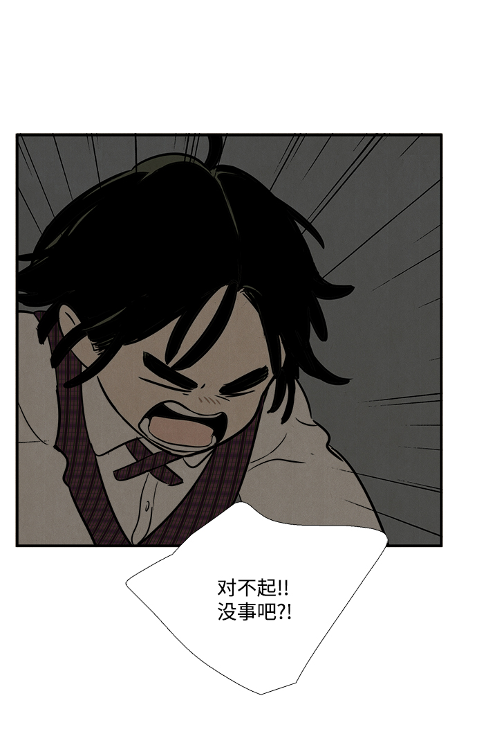 第 115 页
