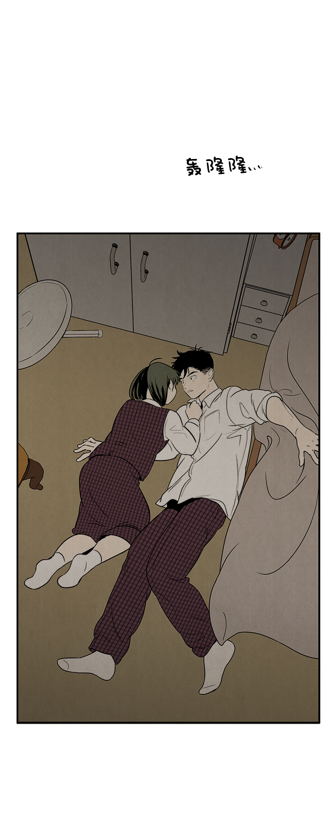 第 118 页