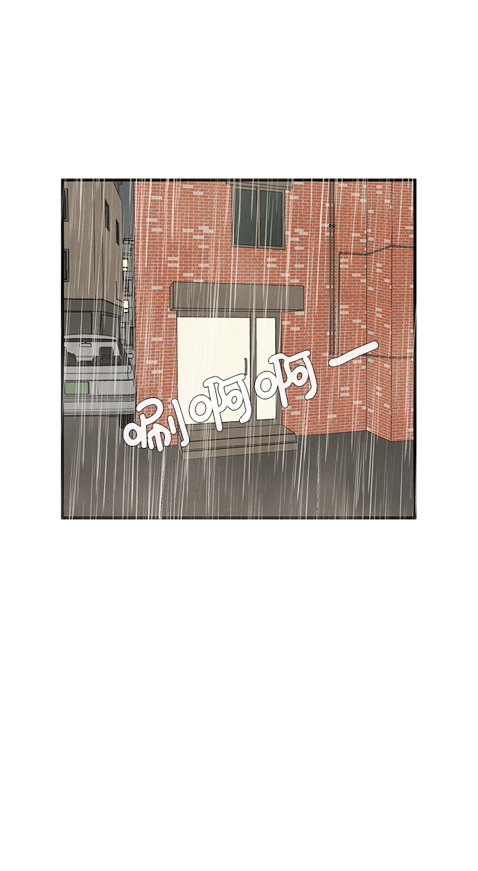 第 119 页