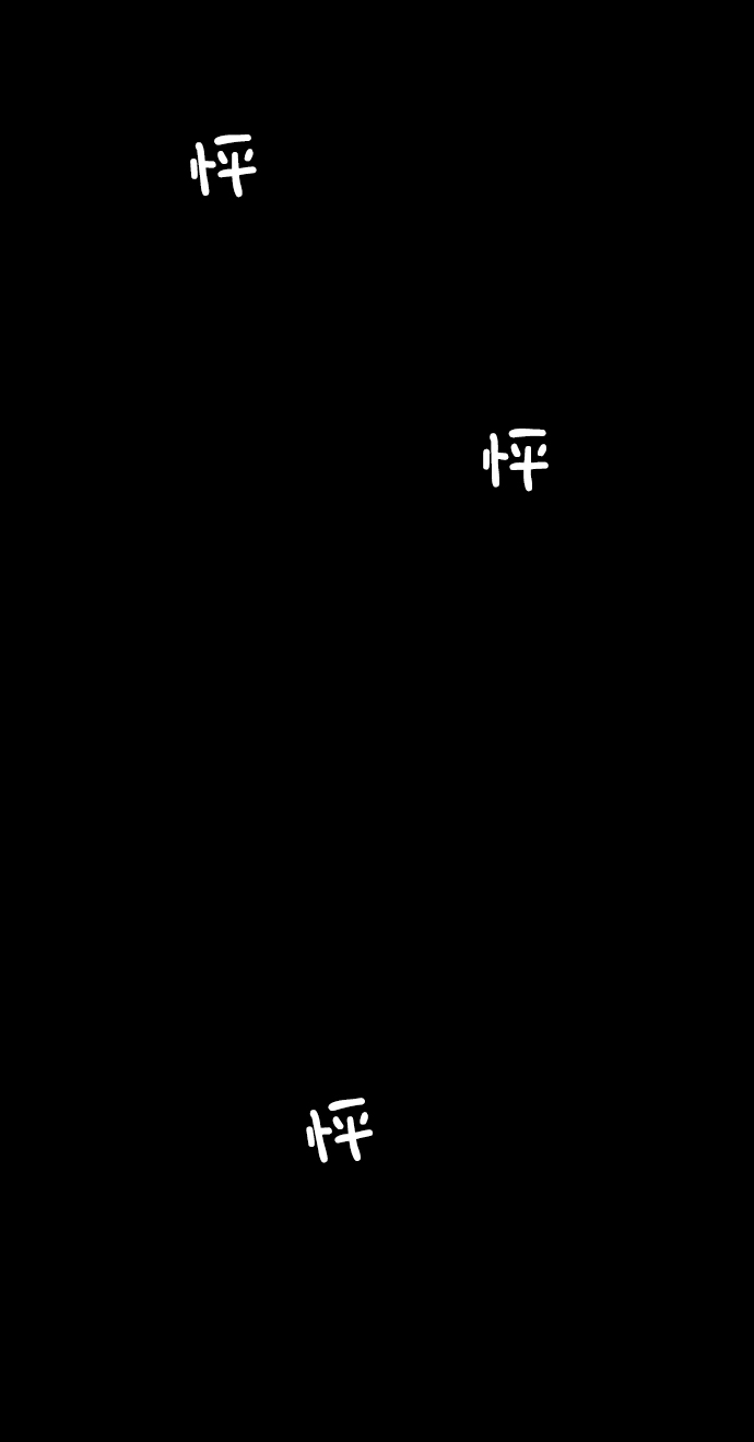 第 121 页
