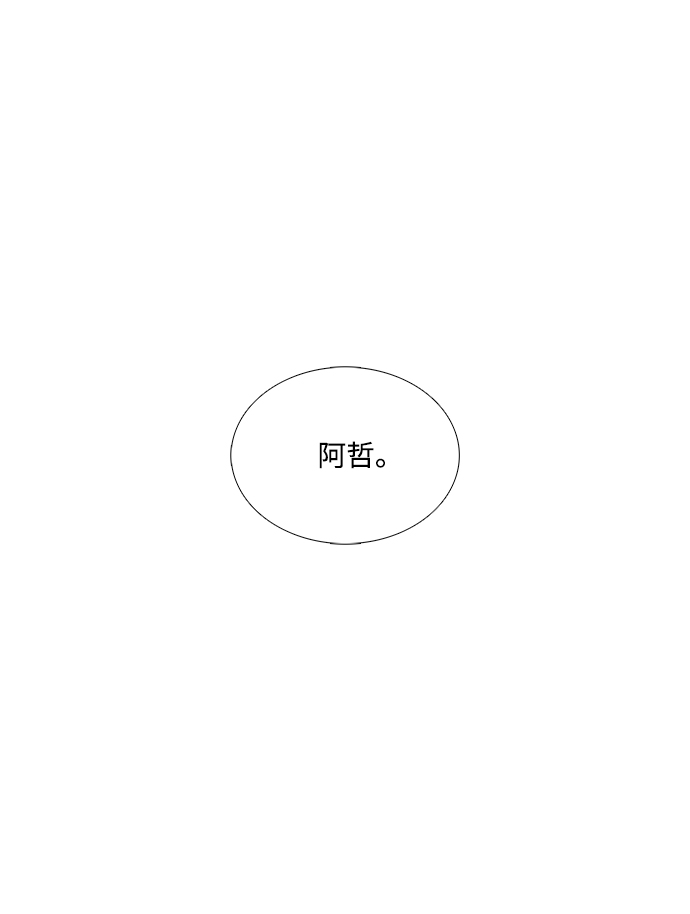第 123 页