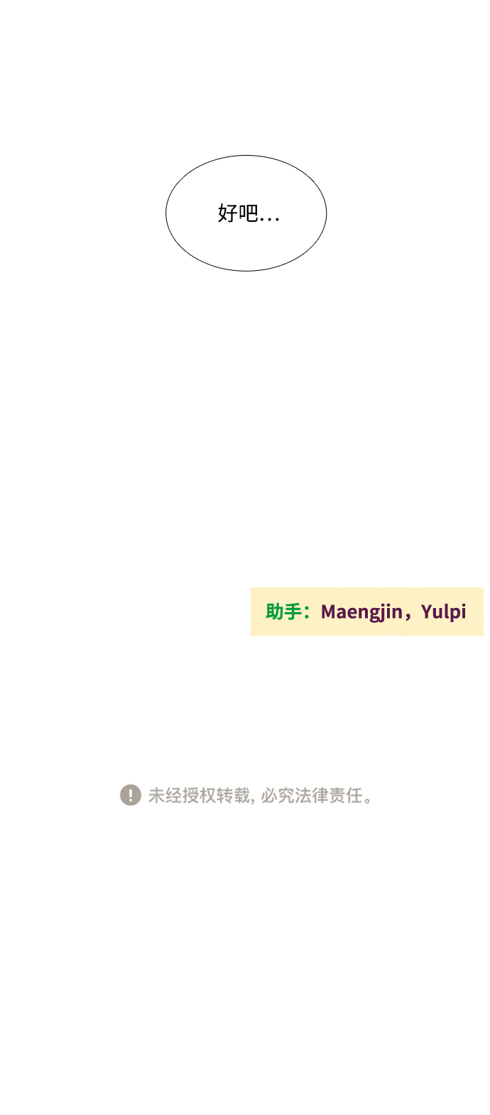第 127 页