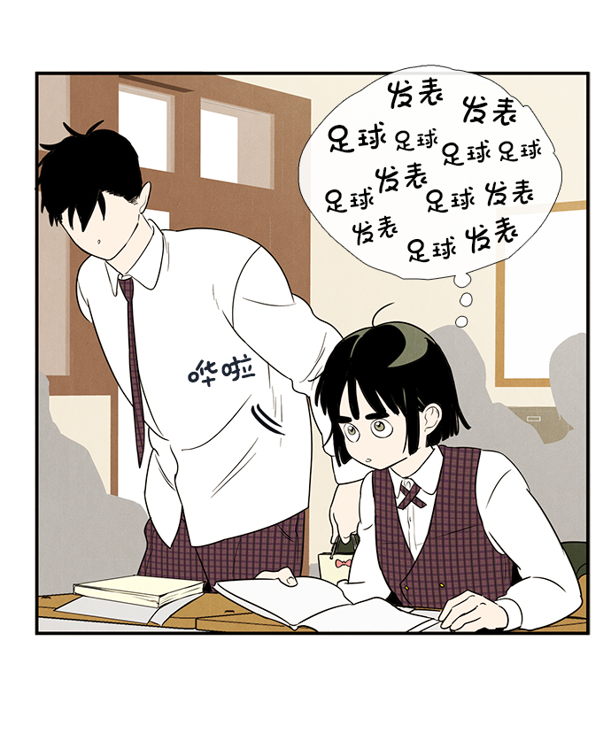 第 55 页