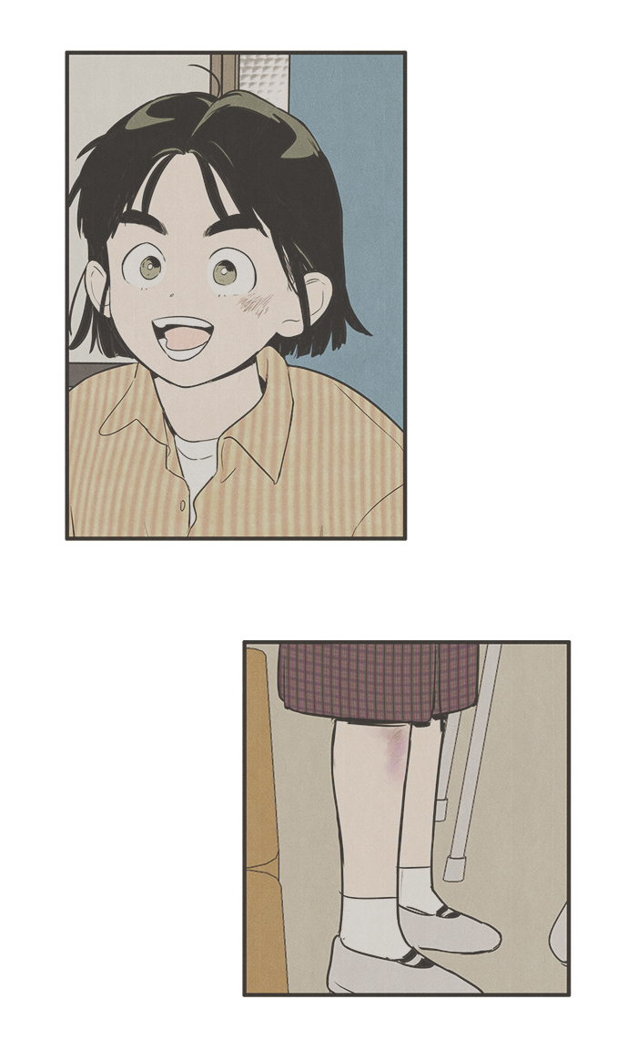 第 66 页