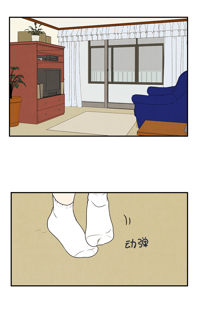 第 85 页