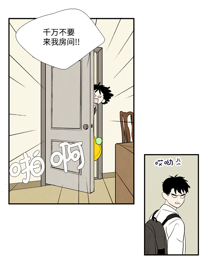 第 90 页