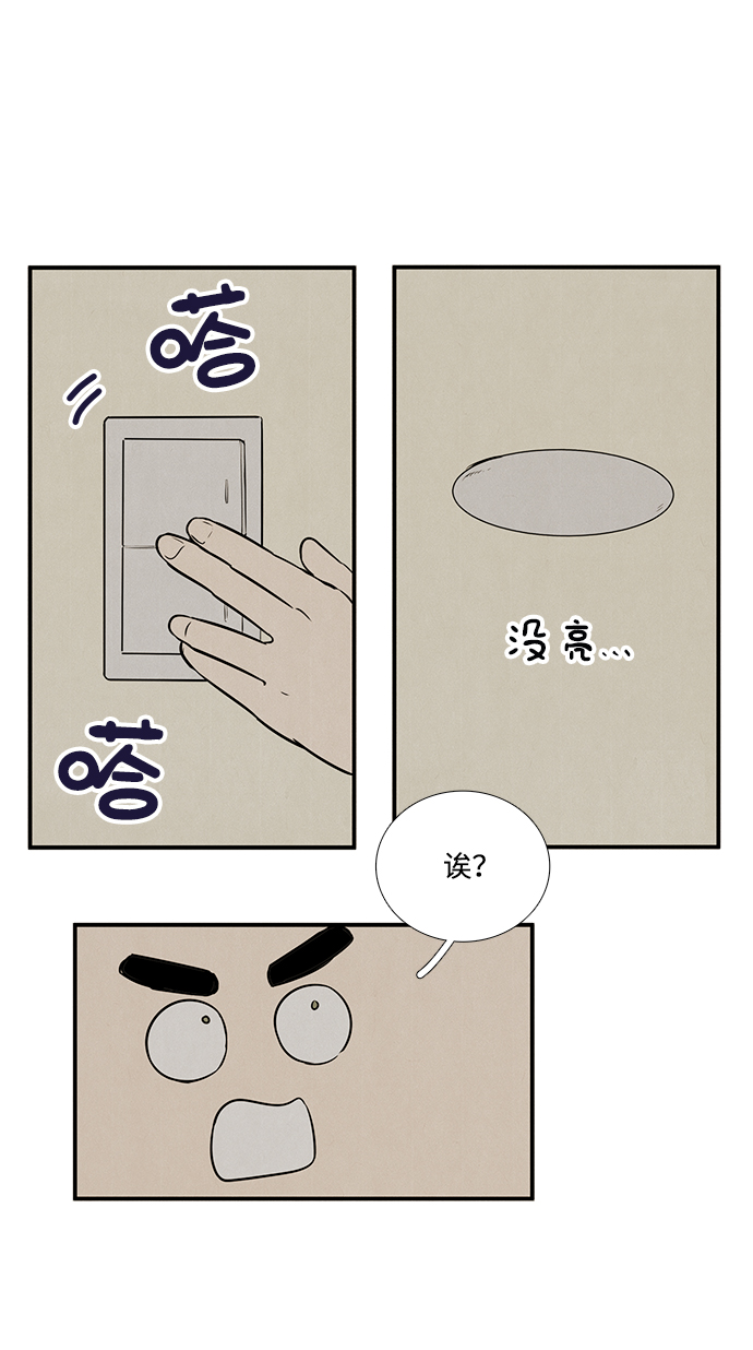 第 91 页