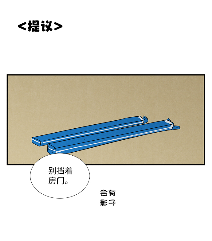 第 94 页
