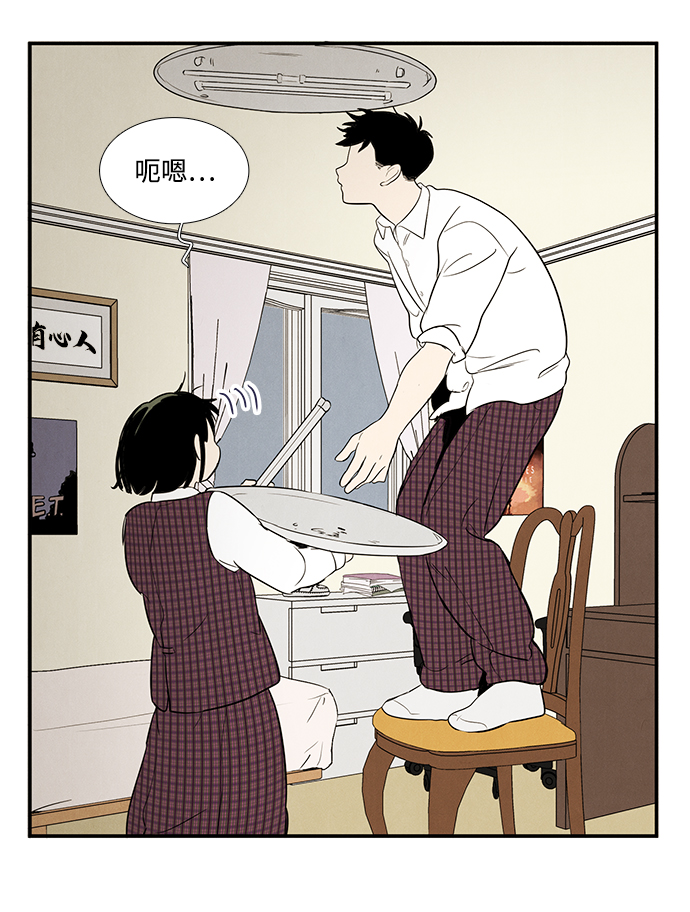 第 95 页