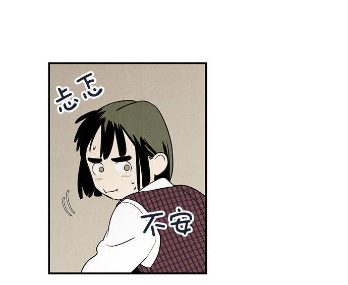 第 96 页