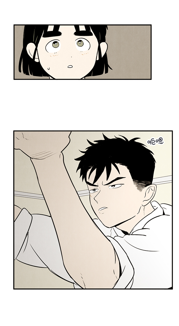第 98 页