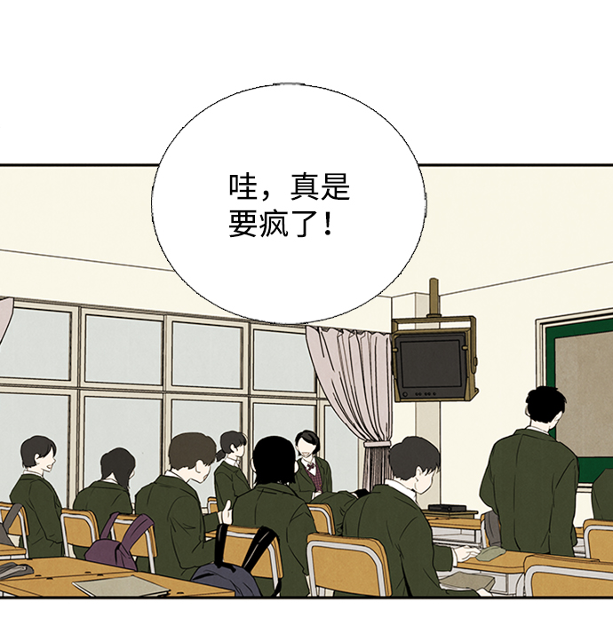 第 102 页