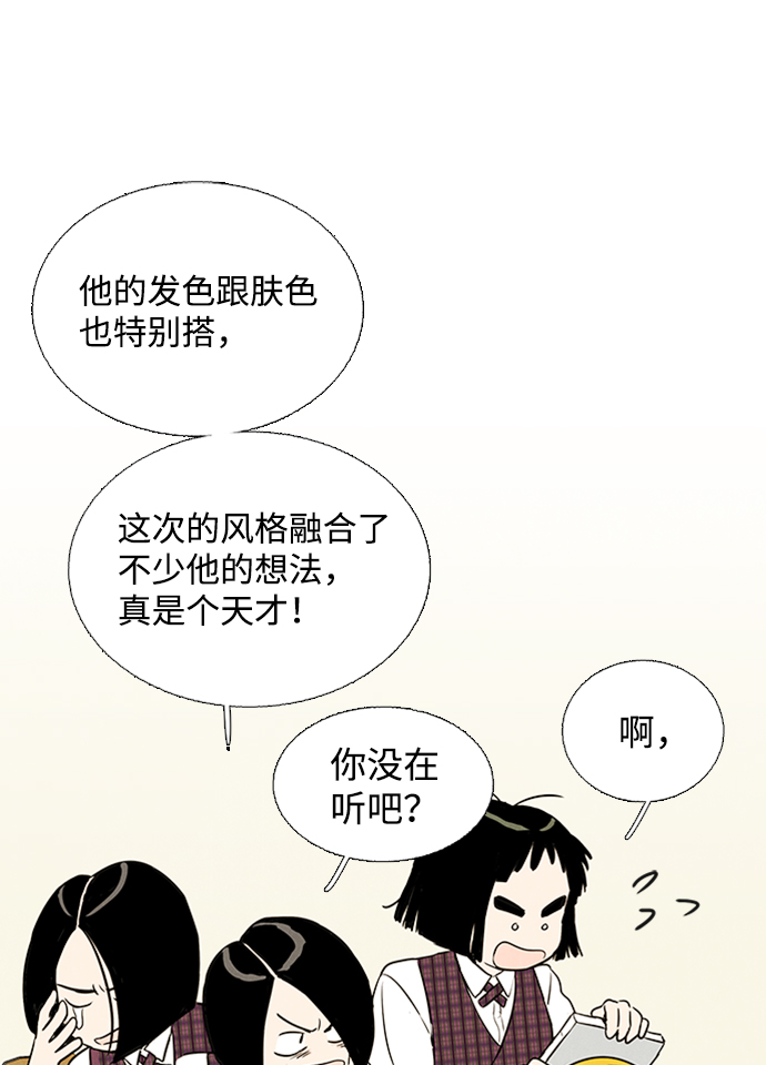 第 104 页