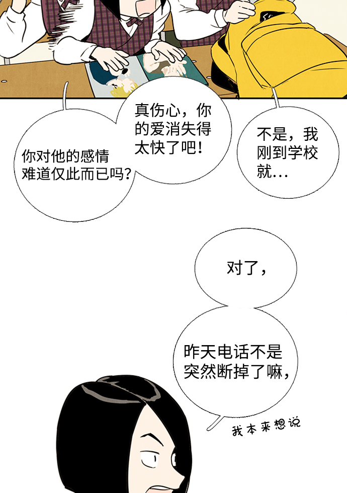 第 105 页