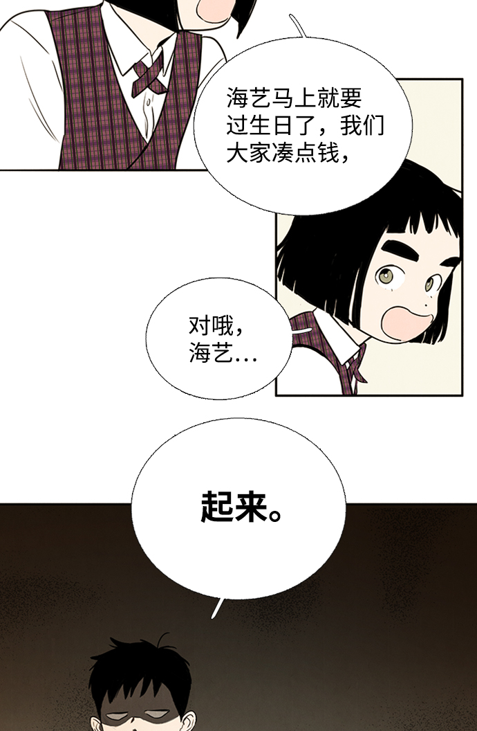 第 106 页