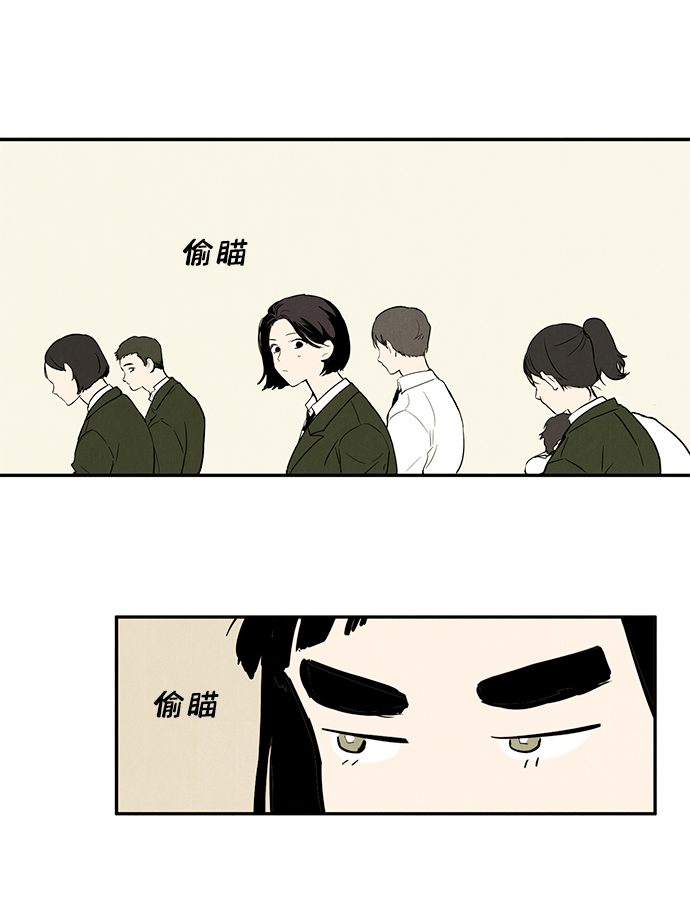 第 110 页