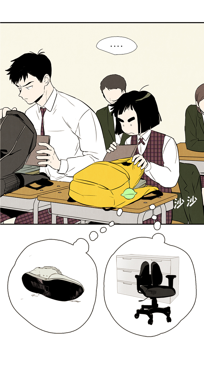 第 111 页