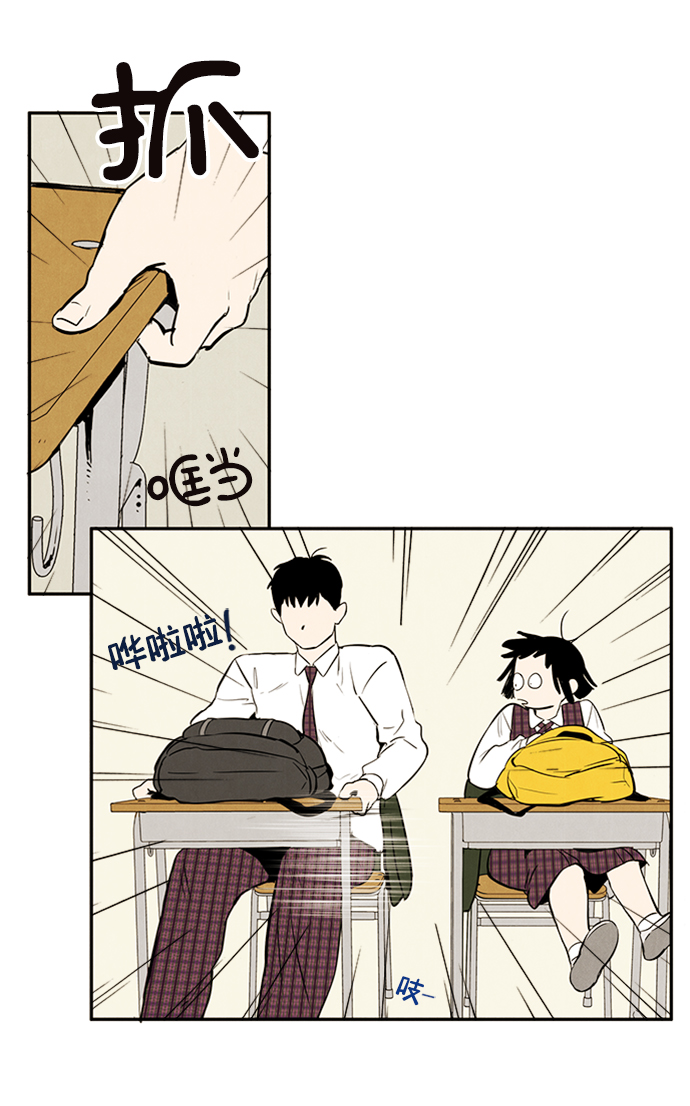 第 114 页