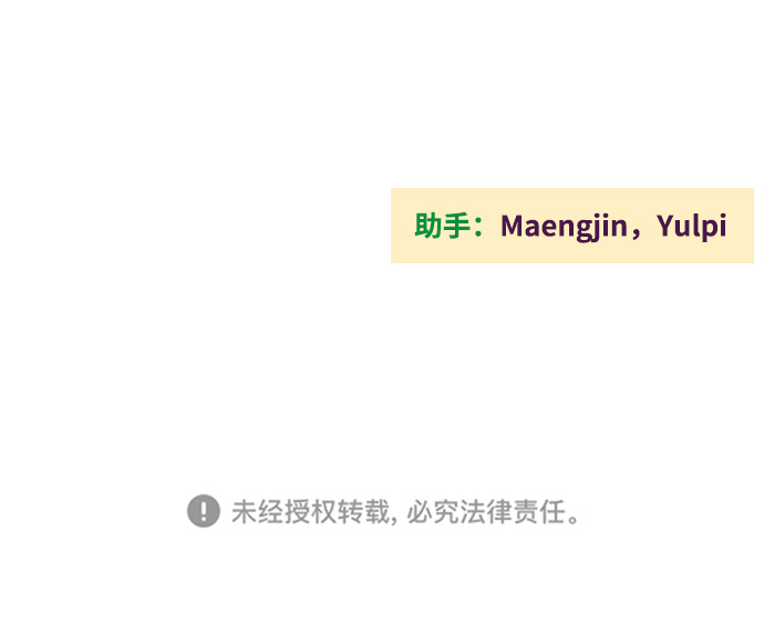 第 117 页