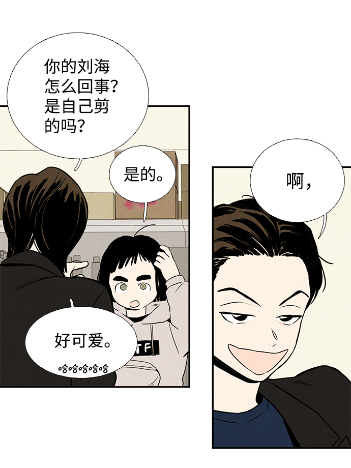 第 47 页