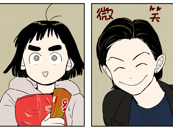 第 64 页