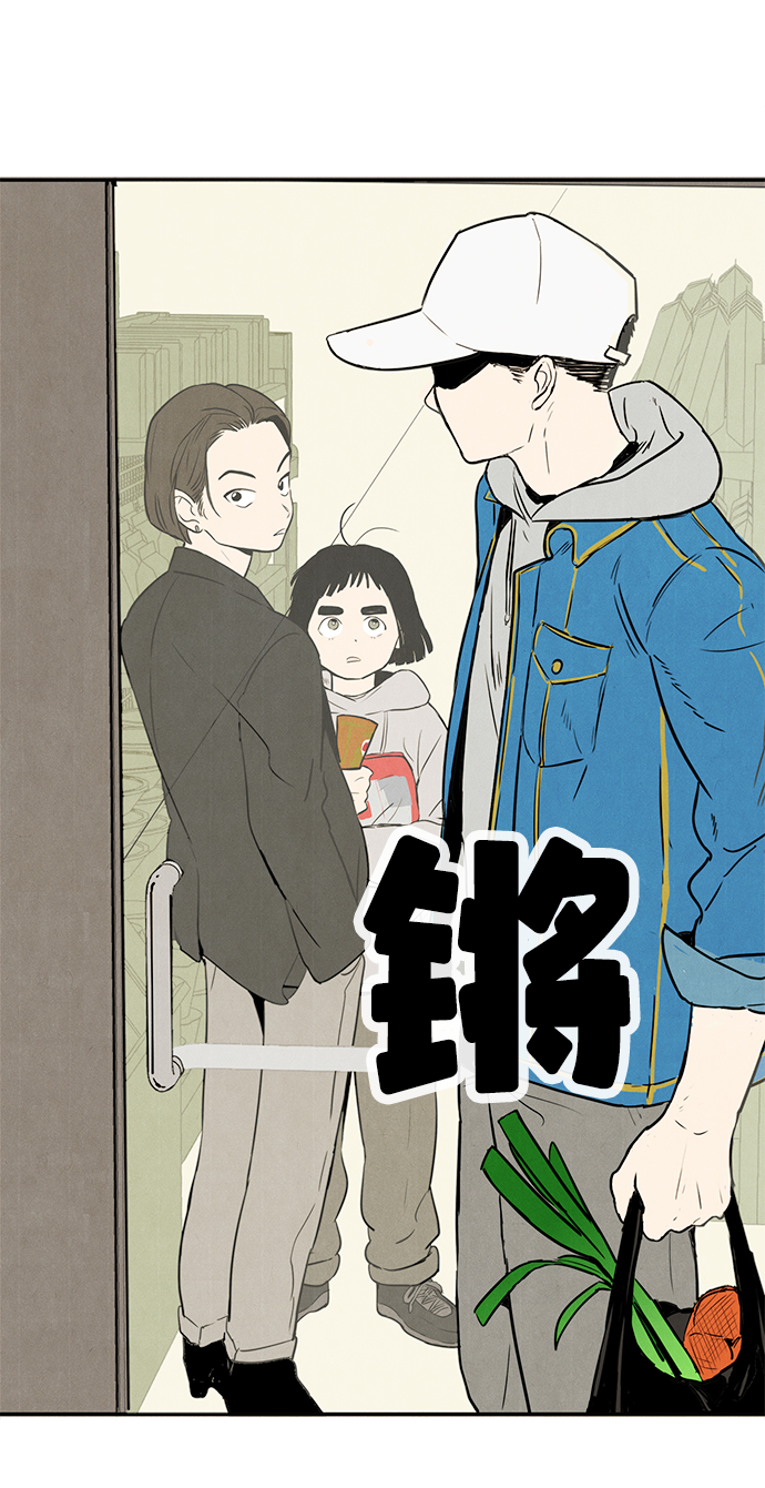 第 69 页