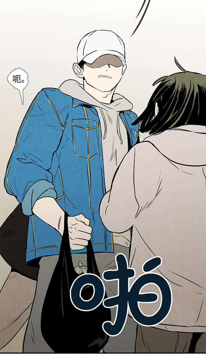 第 78 页