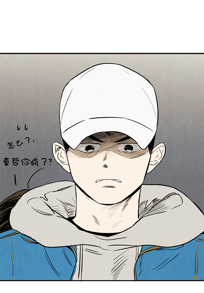 第 79 页