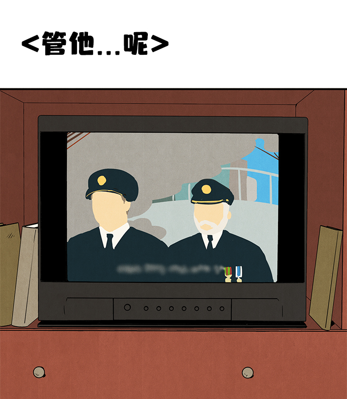 第 86 页