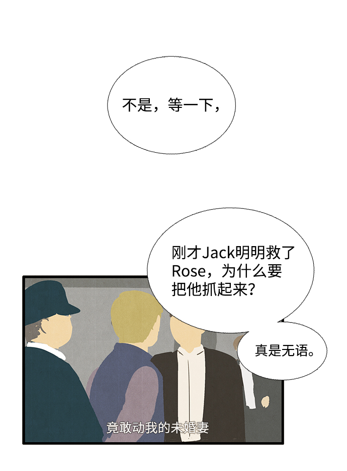 第 90 页