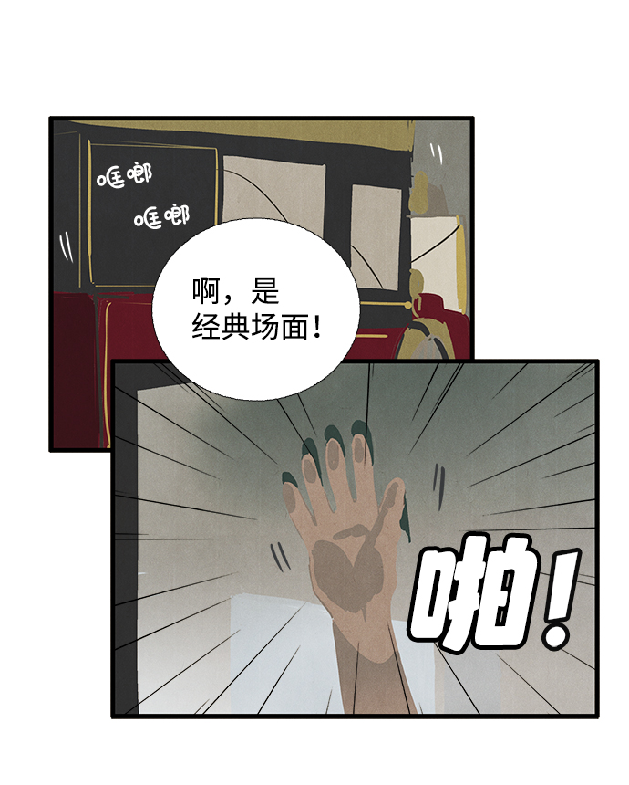 第 91 页