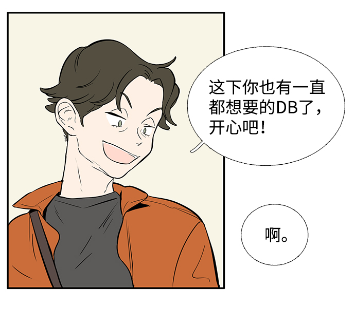第 96 页