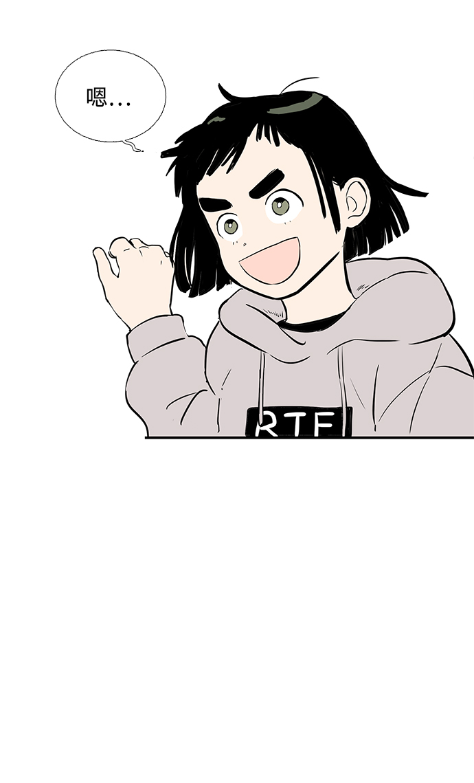 第 97 页