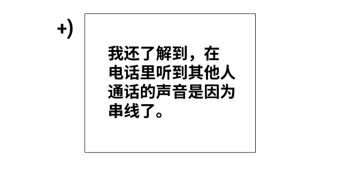 第 98 页