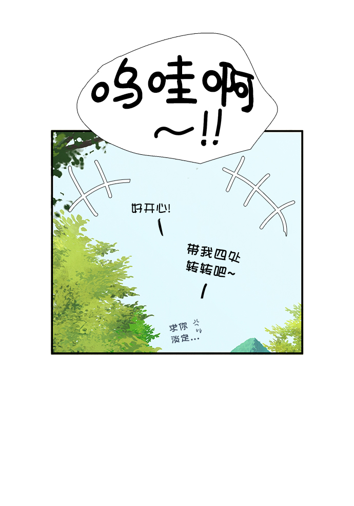 第 100 页