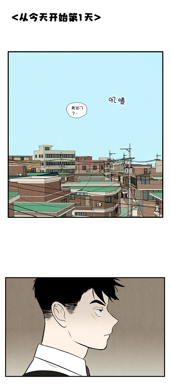 第 102 页