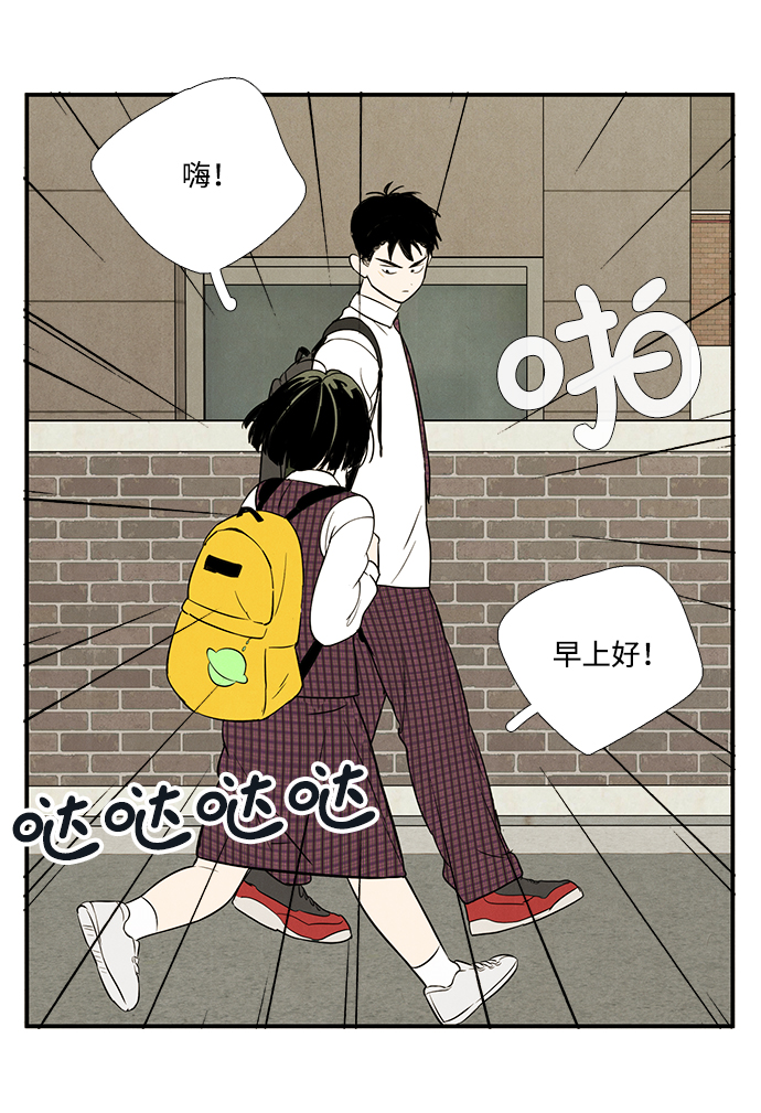 第 104 页