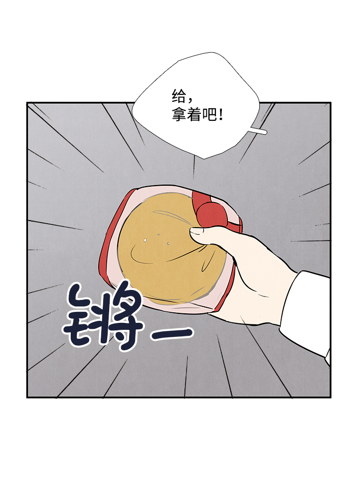 第 105 页