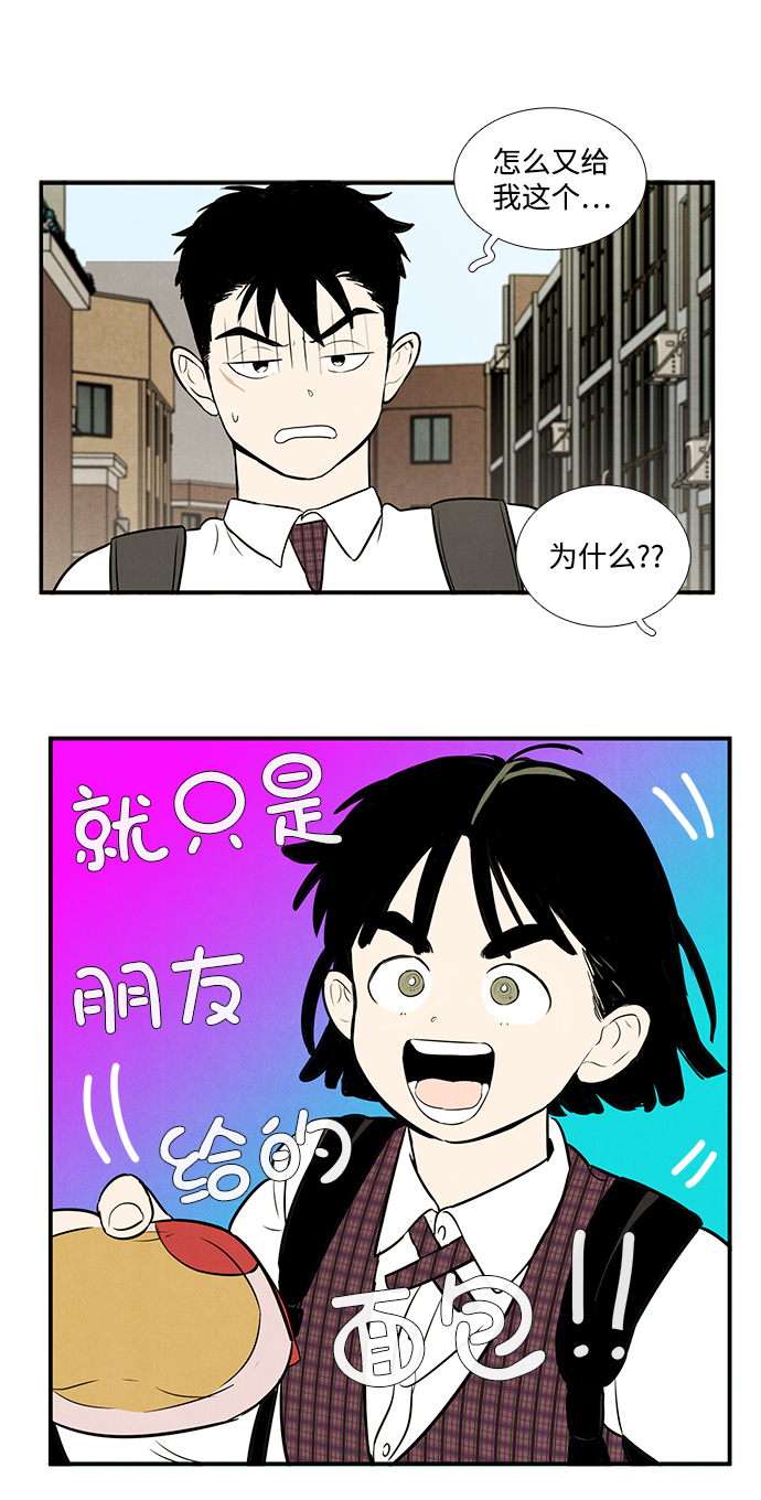 第 107 页