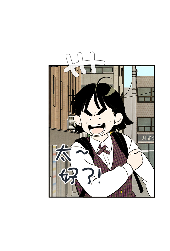 第 111 页