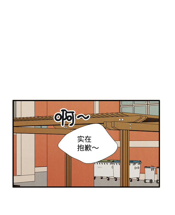 第 117 页